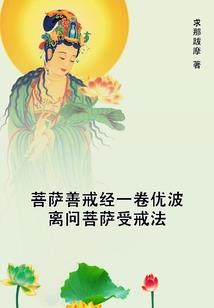 花落终无痕