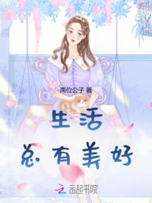 古墓佳丽