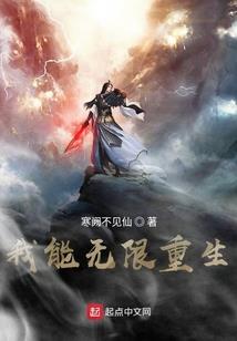 在云朵上歌唱