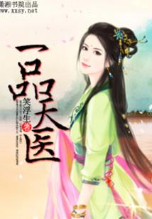 神秘老公夜夜撩