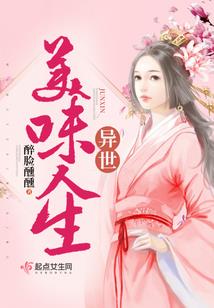 光之后羿