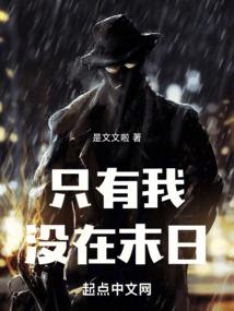英雄联盟之谁敢争锋