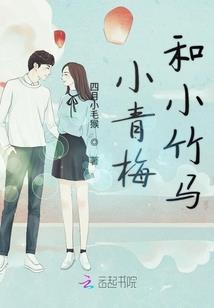 皇后又暴打为夫啦