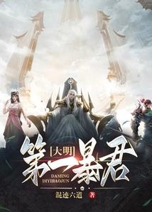 穿越之爱妃快到怀里来