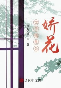 华娱从2003开始策马奔腾