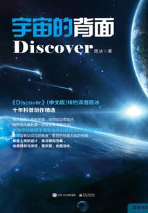 想活命的我只好走柴刀流了