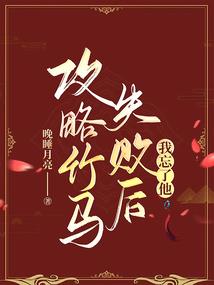 X少年组
