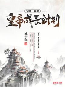 拳击手资本家