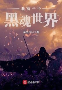 超级抢劫系统