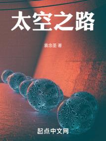 兄台，你的桃花掉了