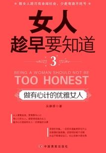 四季有你，如若晴天