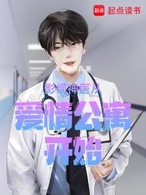 金灵榜