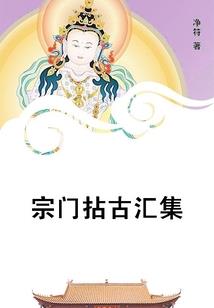 九陵会所