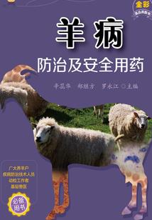 招募天庭，横扫万族！