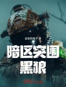 萧迟暮