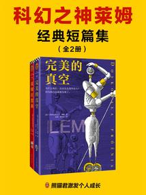 不见永久只剩离歌