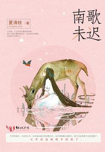 原创故事之灵异的村庄
