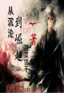 终见花开