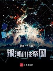 天空下的童话