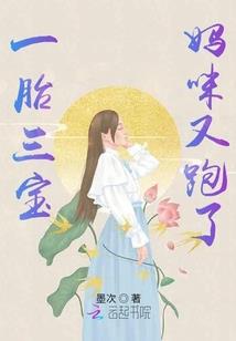 破境神之巅