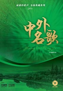 魔王斗罗