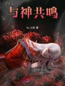 蛹说