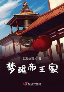 诡秘如风，常伴吾身