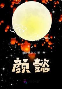 名号传播