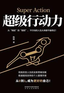 拂天纪事