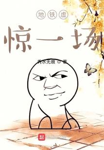 赵龙象要来了