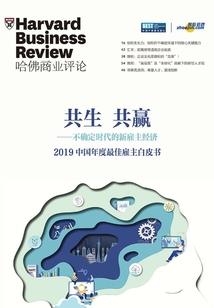 天宫阙之明月归
