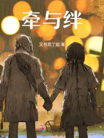 无限军火系统在末世
