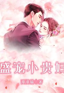 快穿之女配别翻船