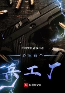 世俗之外