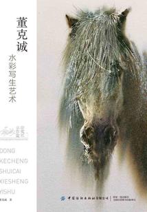 LOL：谁家小兵有血怒啊？