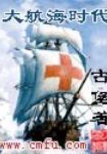 相隔记忆