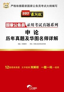魔物之我真不是大佬啊