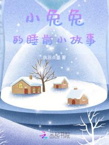 有一种修炼叫磨剑