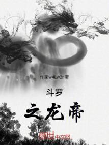 捡个魔尊当宠物