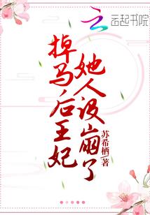 坐觉长安空
