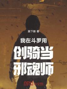 萌宠乐园之绝世萌宠