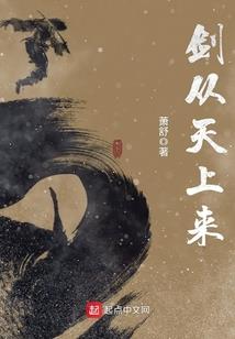 穿越火线之4周年修改版