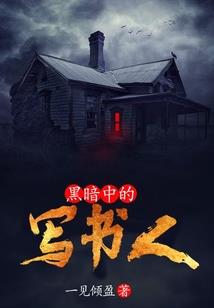 次元之无限