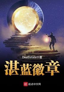 游戏世界惊天bug