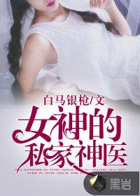 我本阴阳
