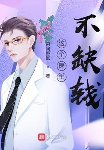 诛浮万界
