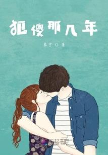 灵幽默笙