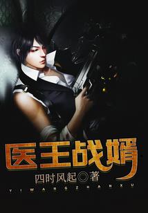 噩梦临阵脱逃
