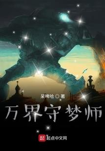 艺圣令卿