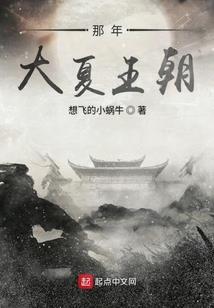 雨弄风晴